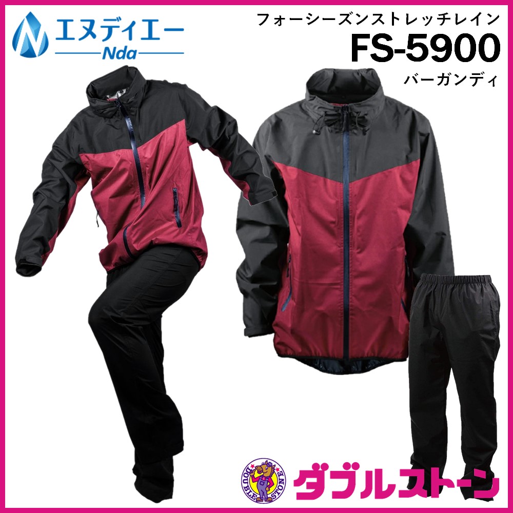 No.828 FILA 大人気☆新色モーヴ☆のエレガントスコート☆XL☆新品☆ No.828 FILA 大人気☆新色モーヴ☆のエレガントスコート☆XL