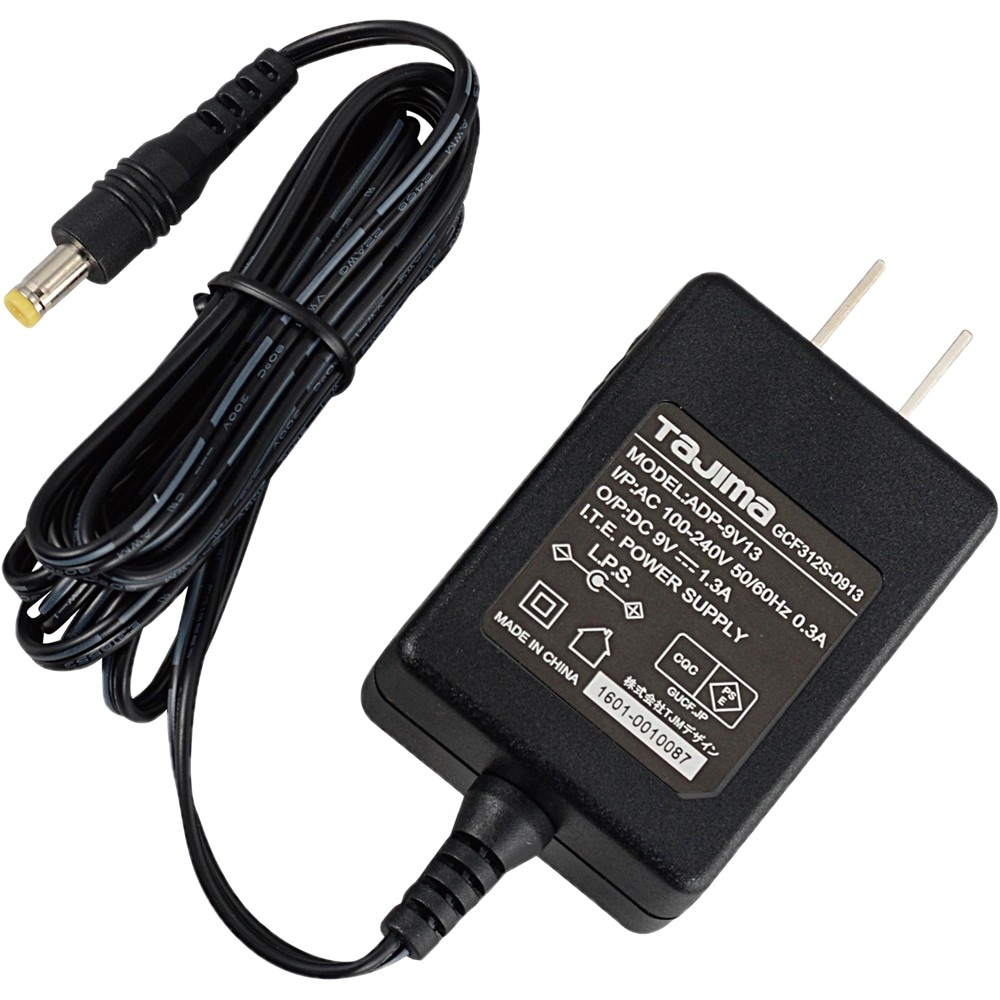 TAJIMA タジマ ADP-9V13 ACアダプター9V1.3A 【現品限り】 【ダブル