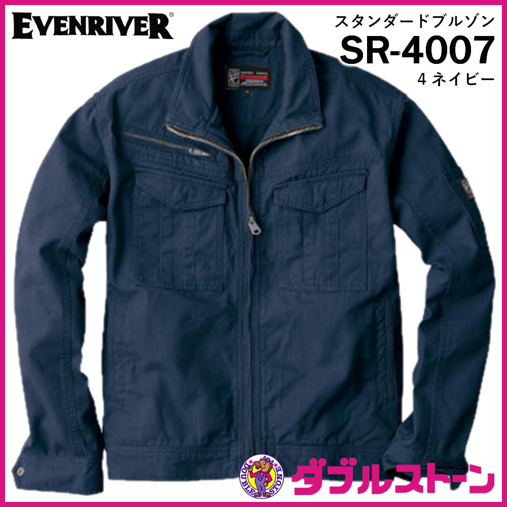 3_000000000017.jpg?1693651565