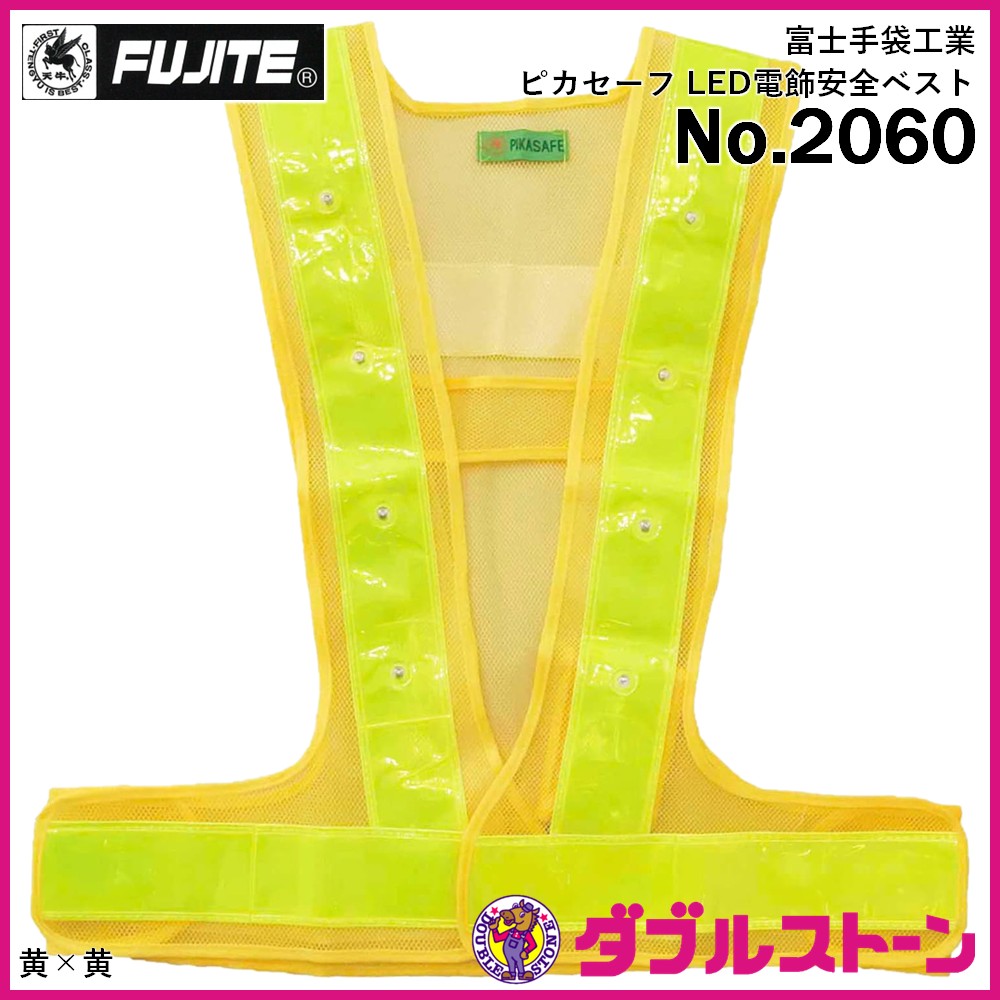 旭峰作尺1寸布袋　高岡銅器です。透き漆仕上げをしています。骨董品ではありません。 鉄・合金製置物 - 高岡銅器展示館