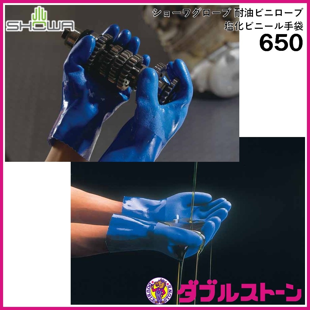 バーンマシン　グローブ/メンテナンスワイプ/テープ2巻付属 バーンマシン グローブ/メンテナンスワイプ/テープ2巻付属 30414