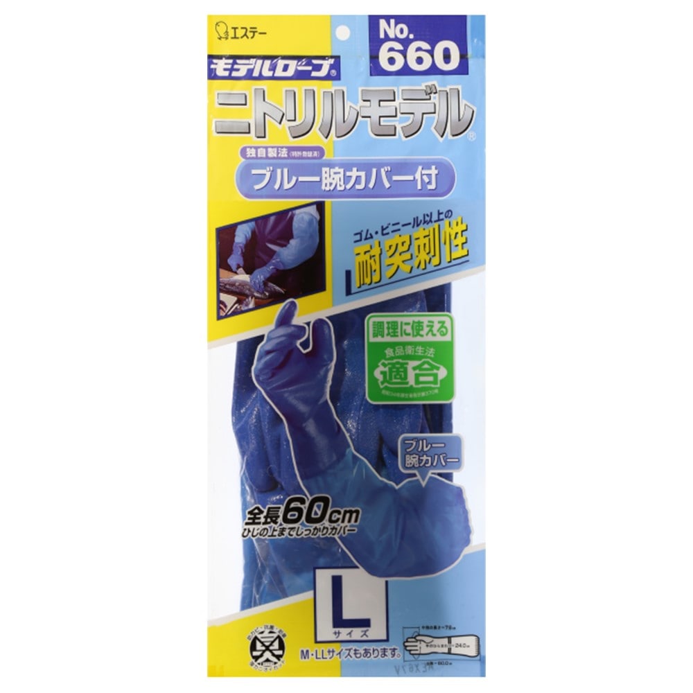 3_000000000225.jpg?1693805251