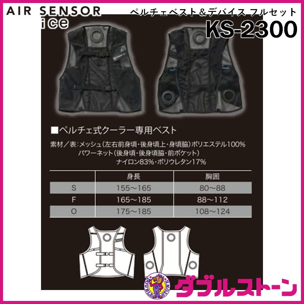コイキング&ホエルオーセット 最終値下げ コイキング&ホエルオー」の激安通販 | magi