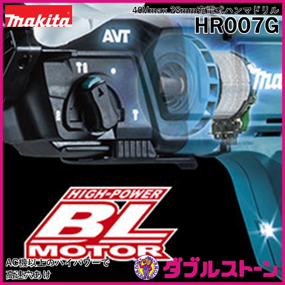 激レア！　JAC MASTERWAL  マスターウォール けん玉 ハンガーセット マスターツール M4R-A ハンギングブラケット4連セット ブラック