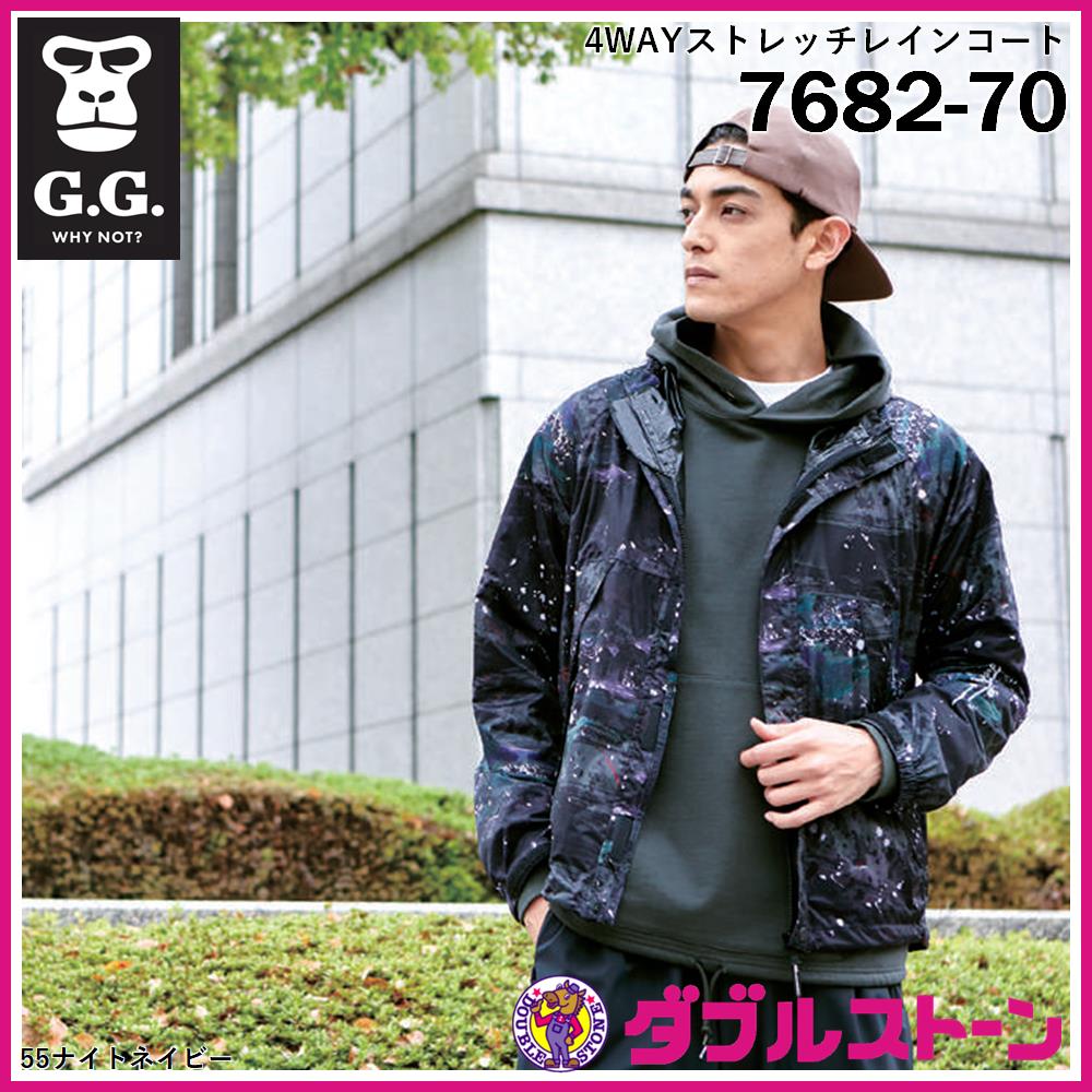 桑和 7682-70 G.G. ストレッチレインコート 【ダブルストーン