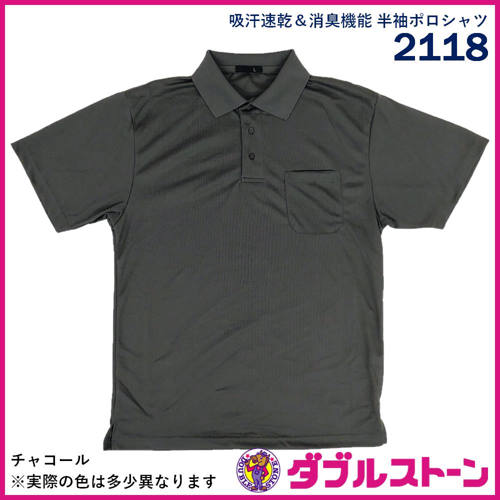 9_000000000640.jpg?1717140395