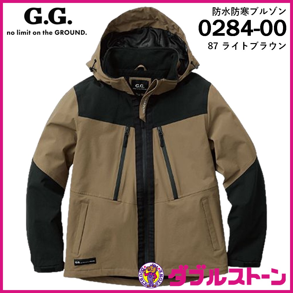 桑和 0284-00 G.G. 防水防寒ブルゾン【防水＆防風＆透湿＆ストレッチ 