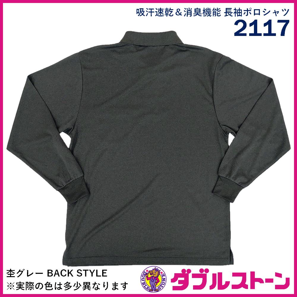 24_000000000641.jpg?1717152090