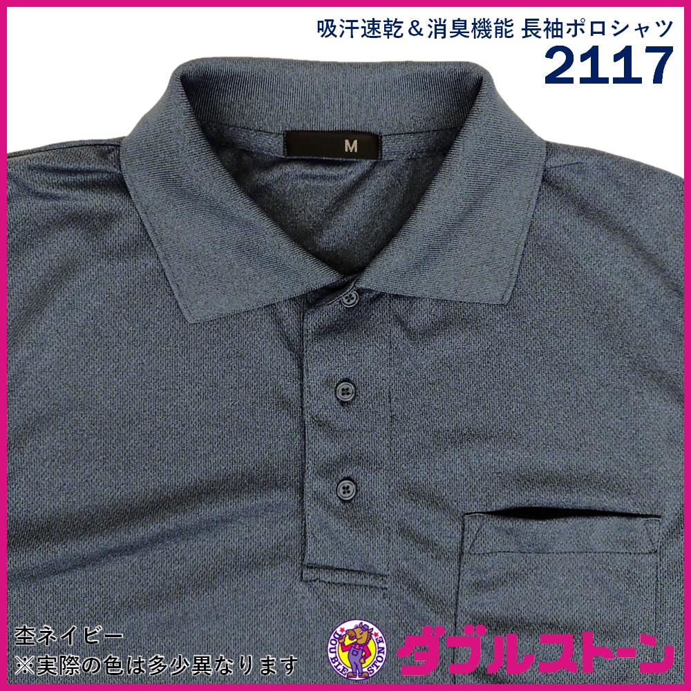 26_000000000641.jpg?1717152090