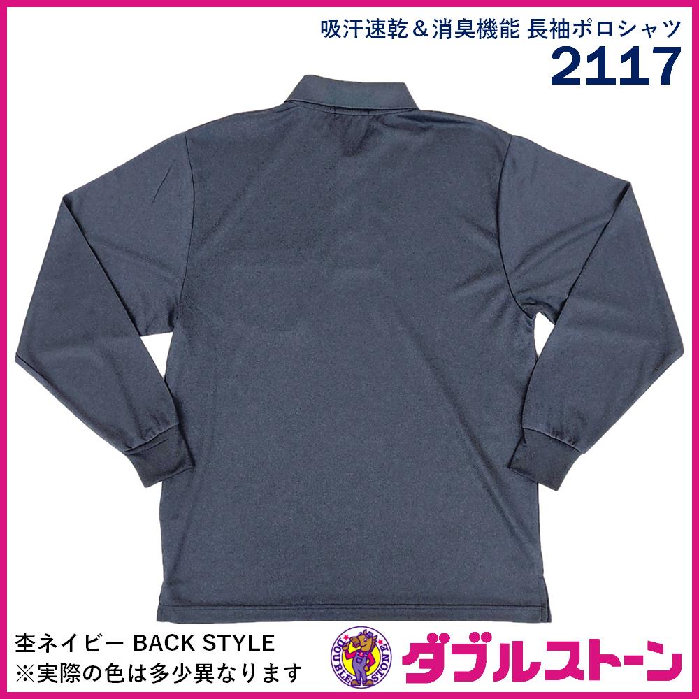 28_000000000641.jpg?1717152090