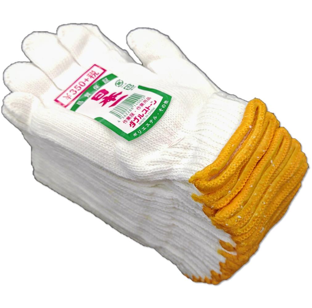 4_000000000344.jpg?1694596438