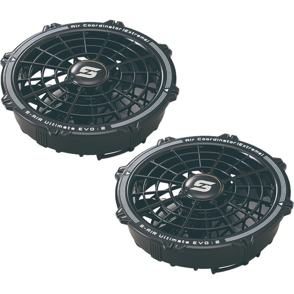 シンメン SA-225 20V専用パワーファン（2個セット） 【SA-125用交換用