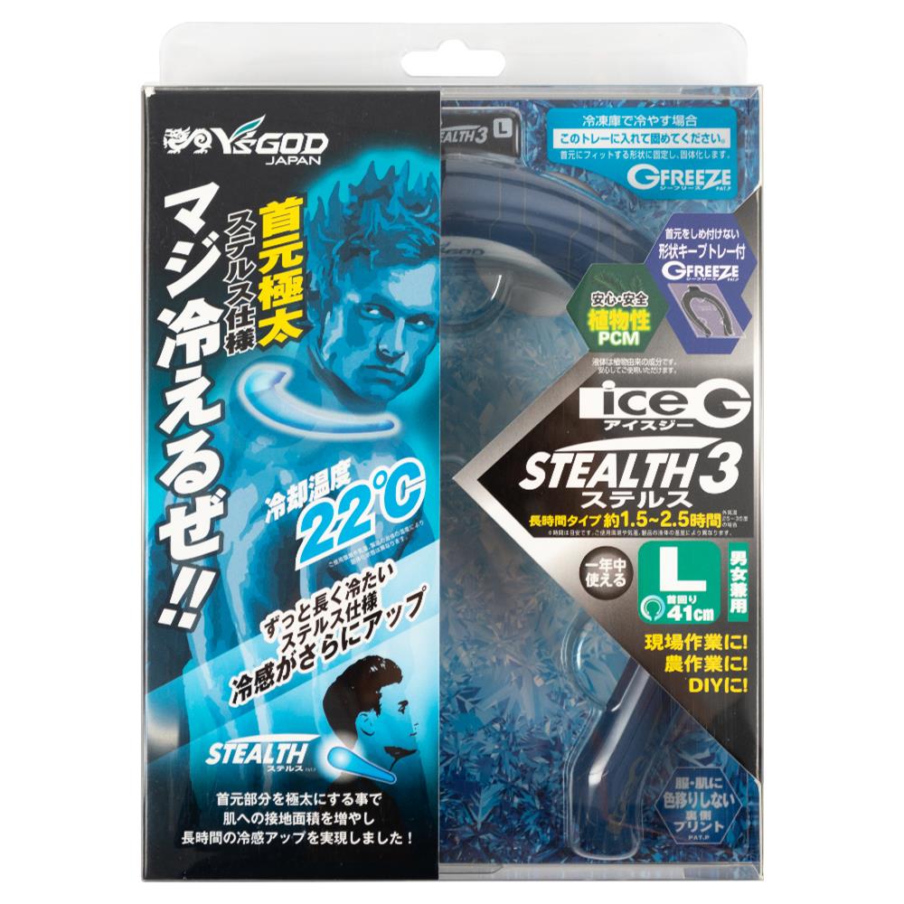ラスト1個!! 防犯プレート！！最強♪極太シャックル使用✨半
