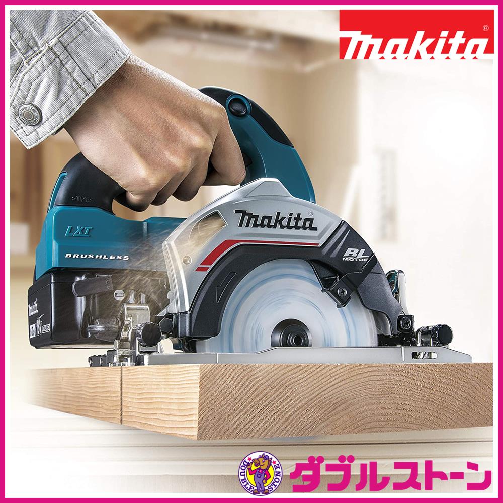 マキタ 18V 充電式マルノコ 125mm HS474DRGX 青 【バッテリBL1860B×2本 ...