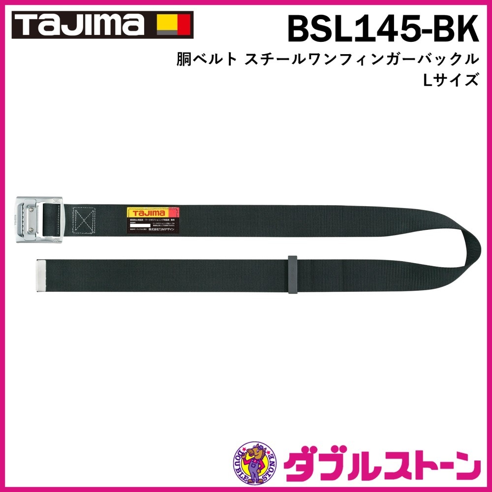 LIMI feu 20SS パンチングデザイン ベルト繋ぎワンピース ブラック LIMI feu 20SS パンチングデザイン ベルト繋ぎワンピース ブラック