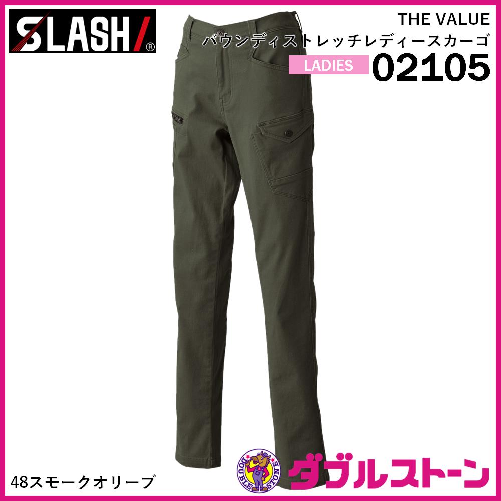 10_000000000659.jpg?1723879250