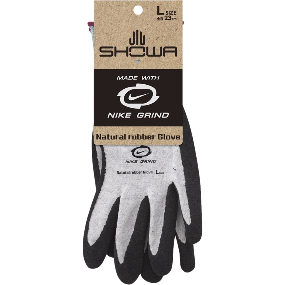 ST-110 Nike Edge Slasher NX 軟式グローブ ST-110 Nike Edge Slasher NX 軟式グローブ ナイキ・ダイアモンド