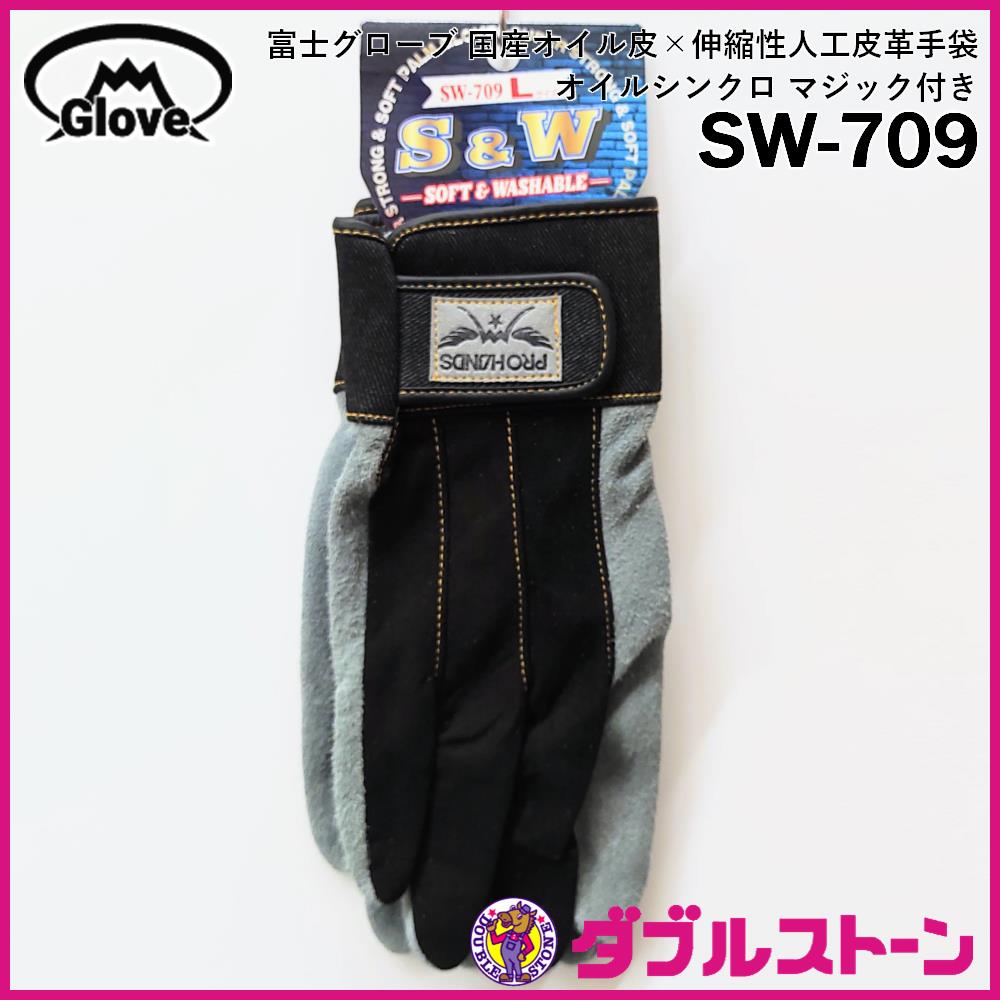 ※最終値下げ 70'sセーフテック ヴィンテージ フレイムス Sシェル リペア済 VINTAGE 1970'S - '80'S ~ SCHRADE SCRIMSHAW SC-500 FOLDING KNIFE