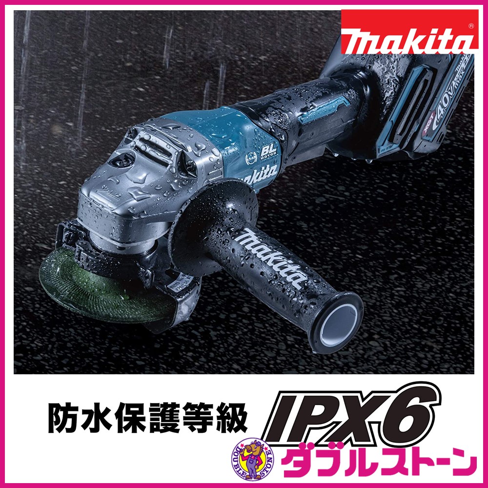 マキタ[makita] 40V 100mm 充電式ディスクグラインダ GA009GZ