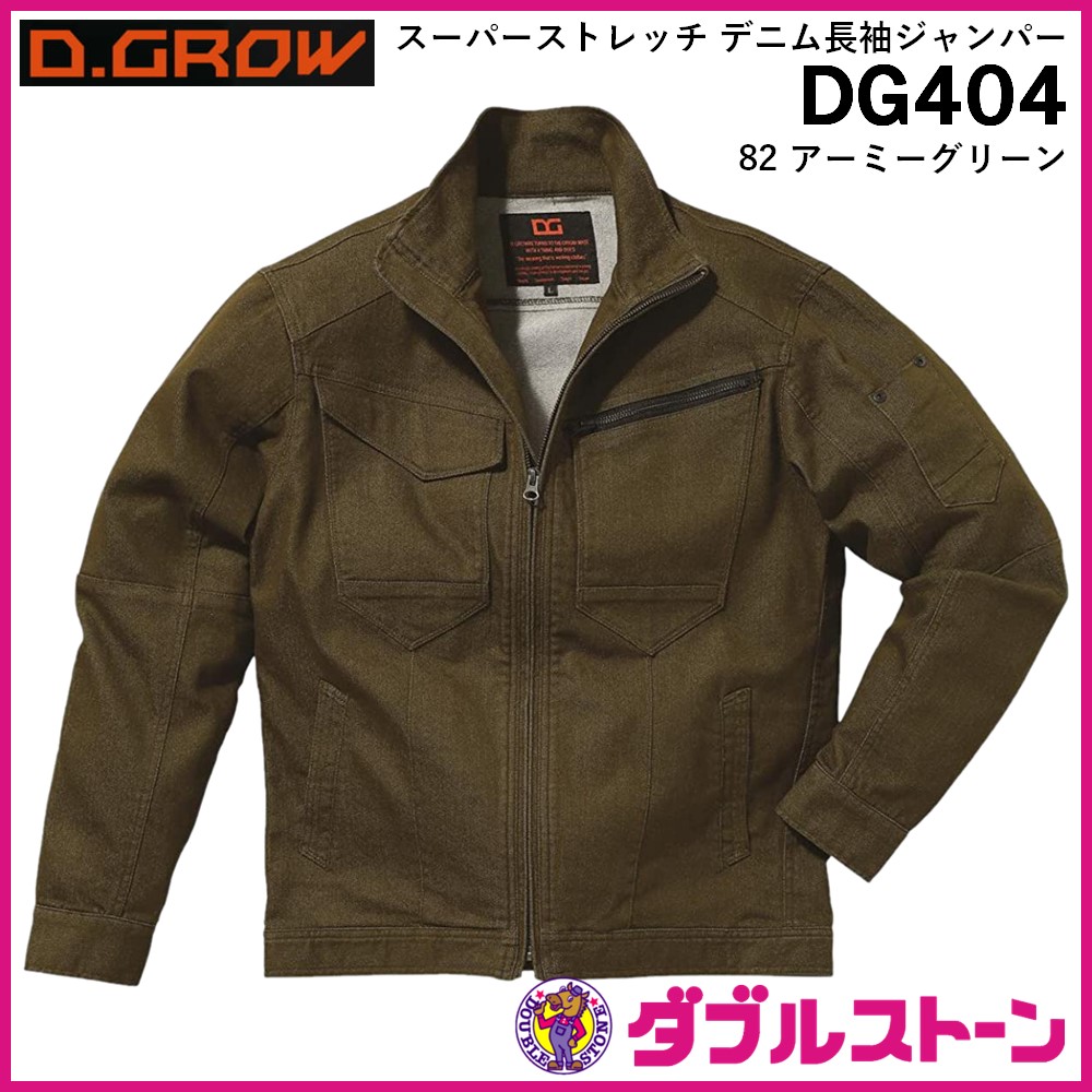 専用出品　vol.4 全30種コンプ　＋SEC　30ブルマ1枚 楽天市場】【2024限定】タジマ TAJIMA スケール コンベックス 剛