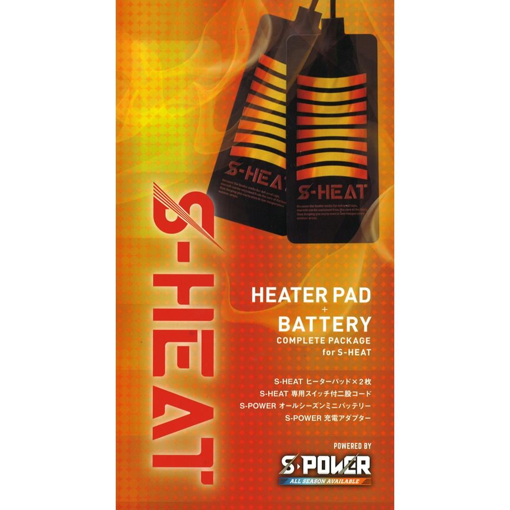 はやし　マルチヒーター シンメン SH-100 S-HEAT マルチヒーターフルセット 【ダブルストーン