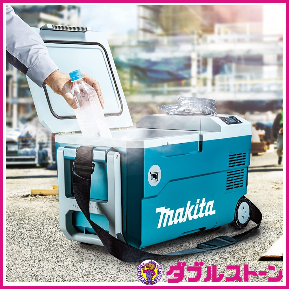 Amazon.com : VIBEKIO 4 Ah 20-Volt Lithium-ion Battery with