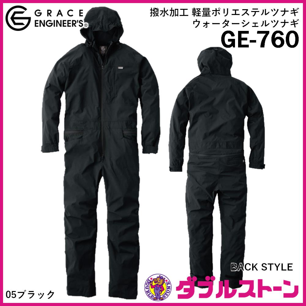エスケープロダクト GE-760 GRACE ENGINEER'S ウォーターシェルツナギ