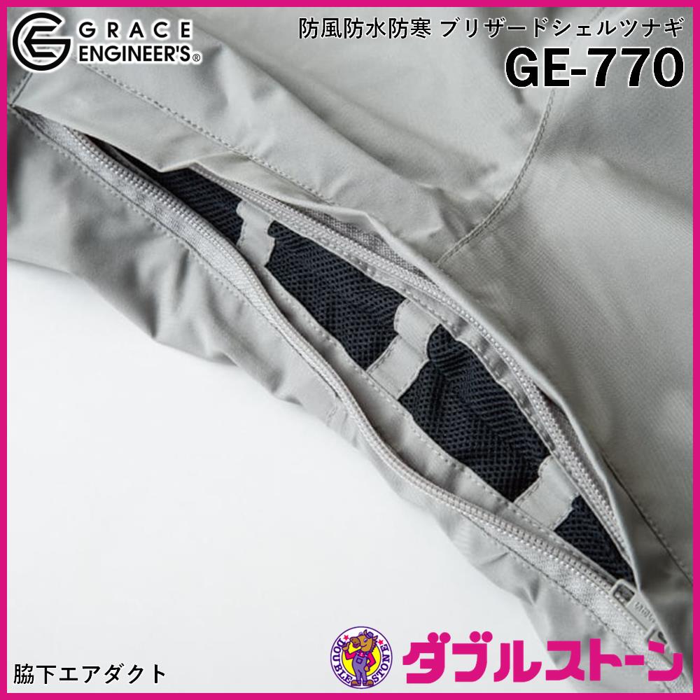 エスケープロダクト GRACE ENGINEER'S ブリザードシェルツナギ