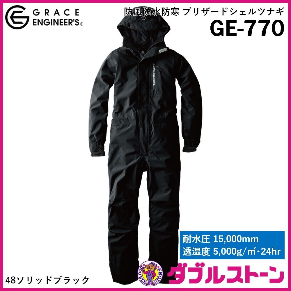 エスケープロダクト GE-770 GRACE ENGINEER'S ブリザードシェルツナギ