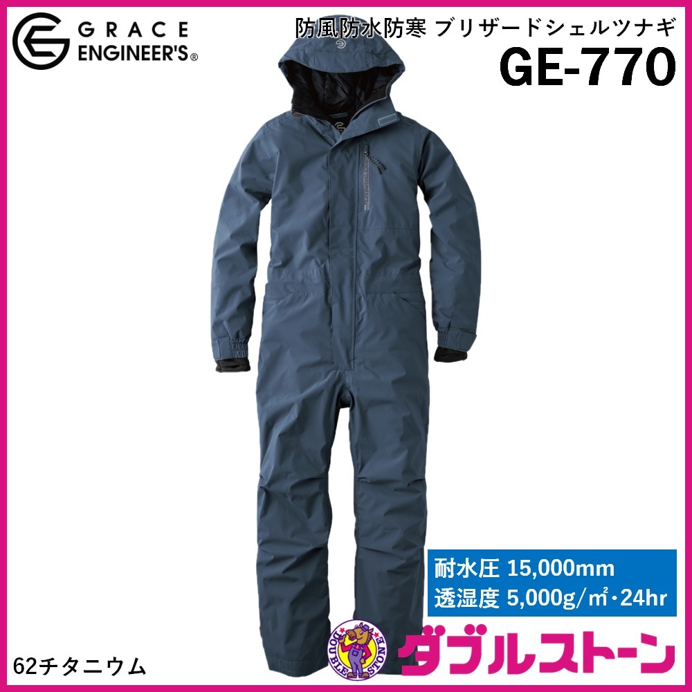 最終価格！REVERBERATE ジャンプスーツ　ツナギ　リバーバレイト 最終価格！REVERBERATE ジャンプスーツ ツナギ リバーバレイト