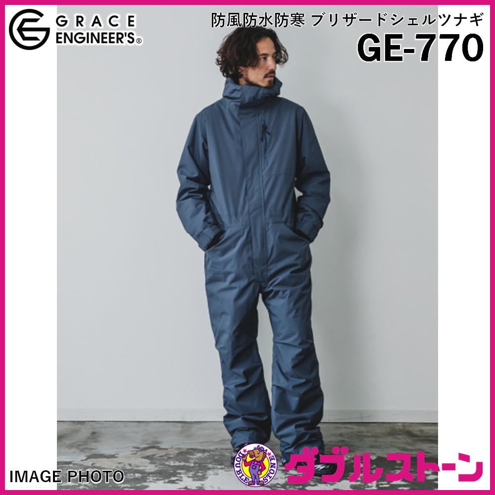 エスケープロダクト GE-770 GRACE ENGINEER'S ブリザードシェルツナギ