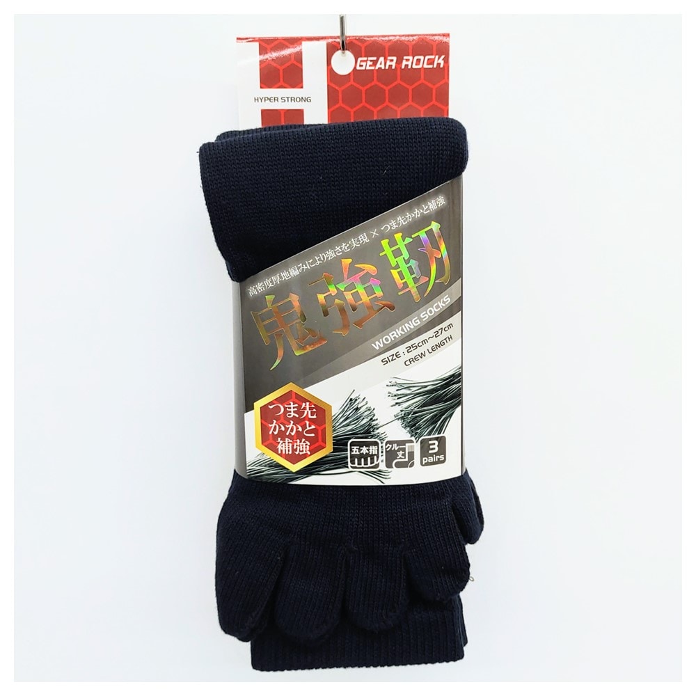 5号サイズ❗️ガラパゴス団扇　黒肌　金棘オプンチア 7_000000000283.jpg?1694510860