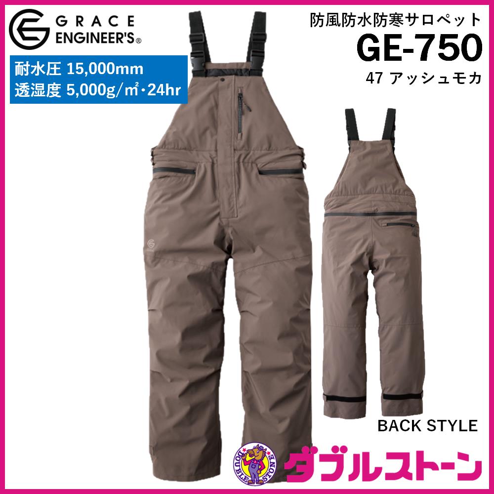 新品・7営業日以内発送】エスケープロダクト 4582696011318 防風防水