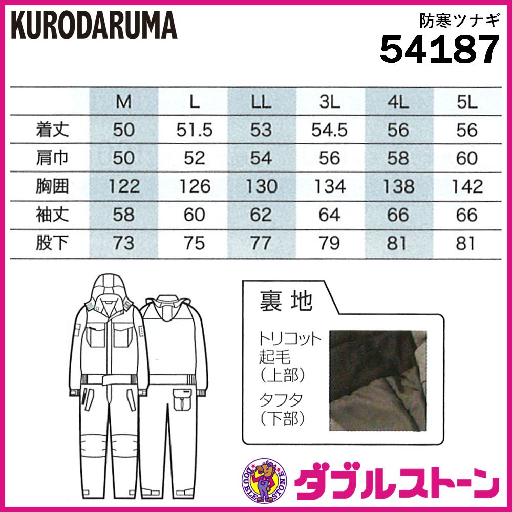 トレーナーフード付　takatakat 即納】フードファーパーカー HZ0036 – YOLO（ヨロ