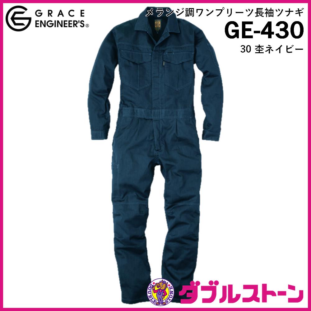 13_000000000486.jpg?1696484493