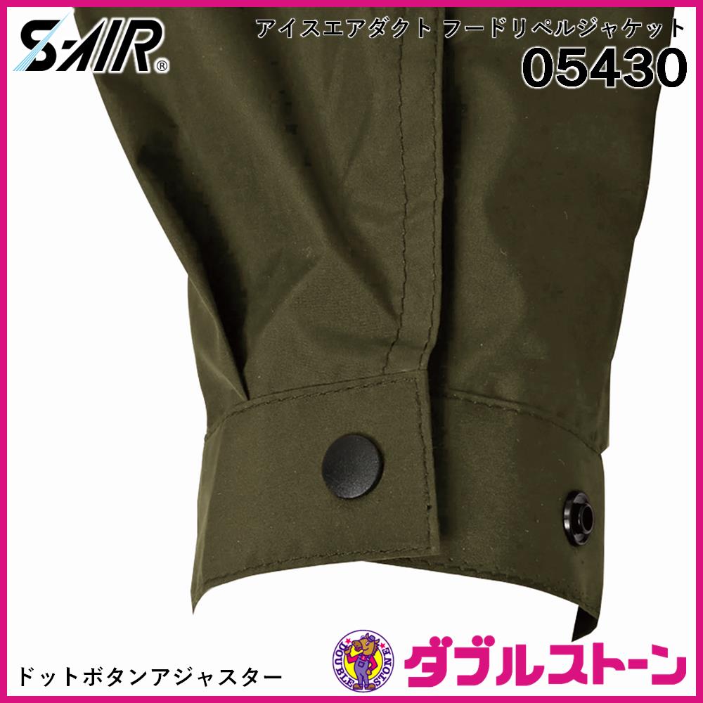 【新品未使用タグ付き】アドミラル中綿 ジップアップジャケット メンズ【サイズM】 アドミラル(Admiral) メンズジャケット・アウター | 通販・人気