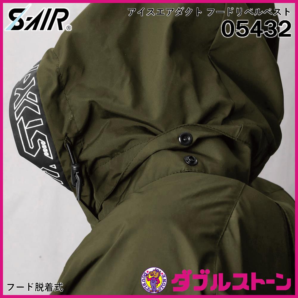 美品✨エンフォルド　クラシック天竺ベスト　アシンメ　38 美品✨エンフォルド クラシック天竺ベスト アシンメ 38