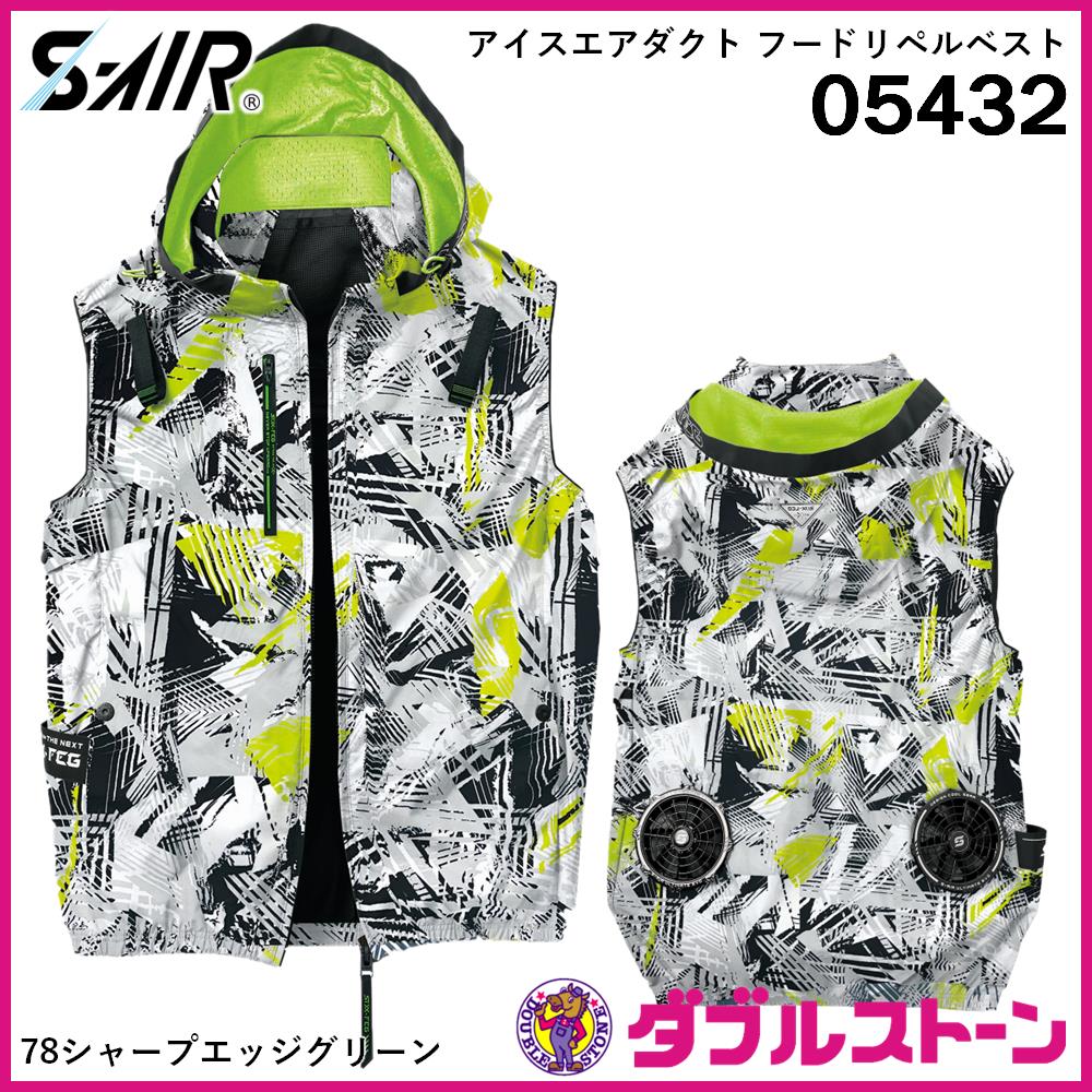 美品✨エンフォルド　クラシック天竺ベスト　アシンメ　38 美品✨エンフォルド クラシック天竺ベスト アシンメ 38