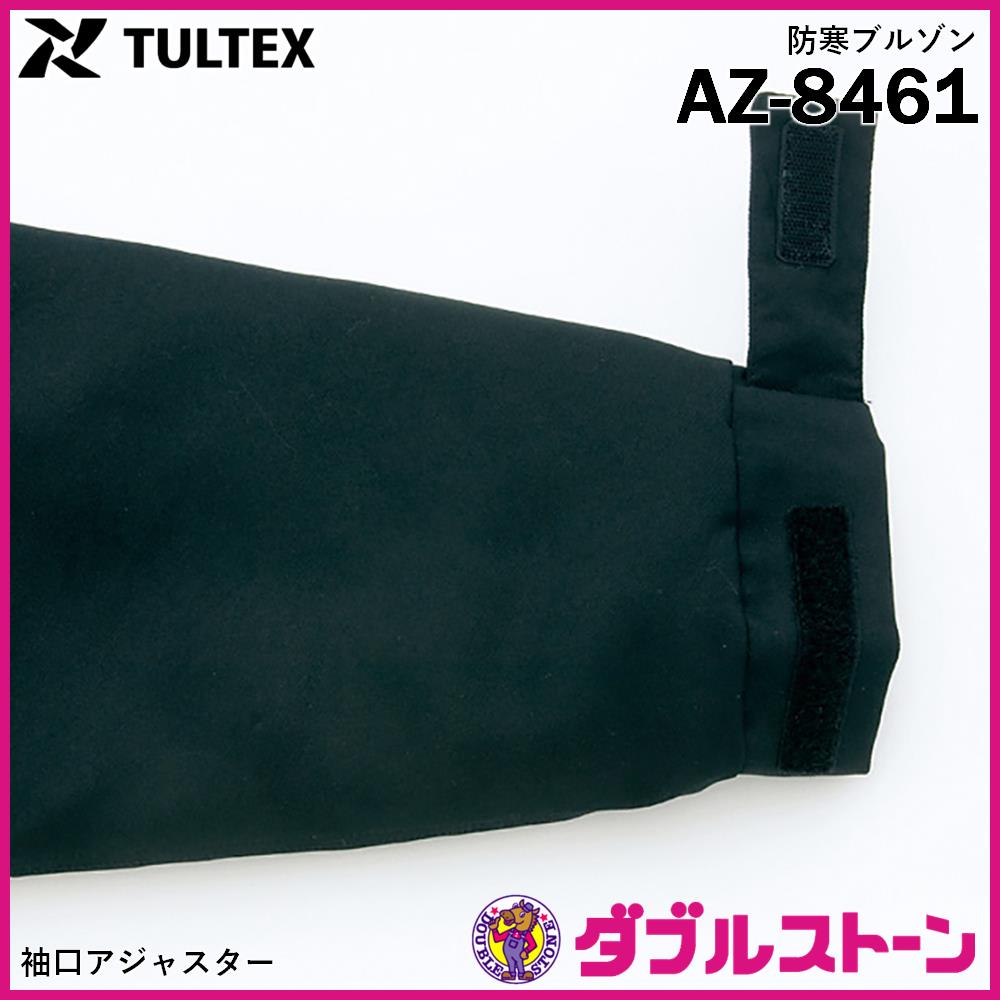 Telma ブルゾン FALL/WINTER