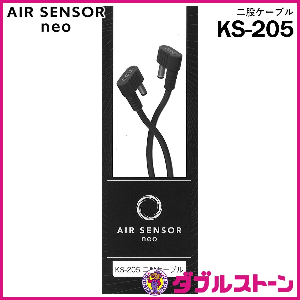 たまくろ HEPTA FORCE TSS レーシングチタンサイクロン | ヨシムラジャパン