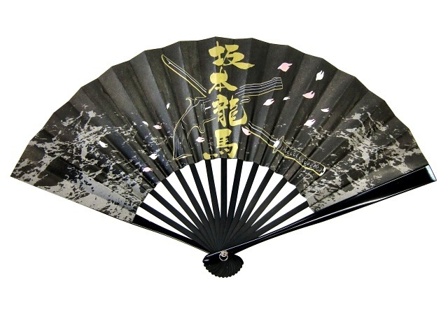 女性用鉄扇6.5寸 黒色 【T65-B/坂本龍馬】