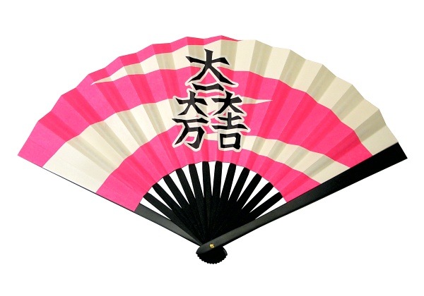 鉄扇8寸 石田三成 【TS-三成】