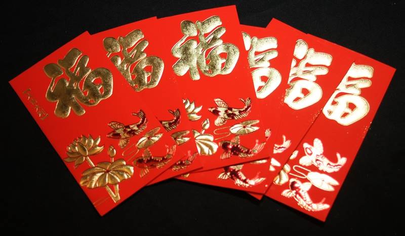 紅包　高級利是袋（お年玉袋）福（双魚と蓮花） 2枚入り|中国飾り/風水飾り|中国雑貨