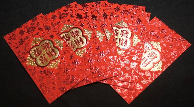 紅包　高級利是袋（お年玉袋）恭喜發財 2枚入り|中国飾り/風水飾り|中国雑貨