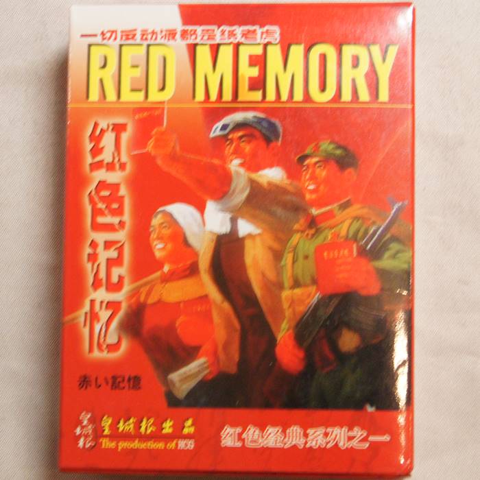 横浜中華街・毛沢東トランプ 紅色記憶 Red Memory|中国民族工芸|中国雑貨