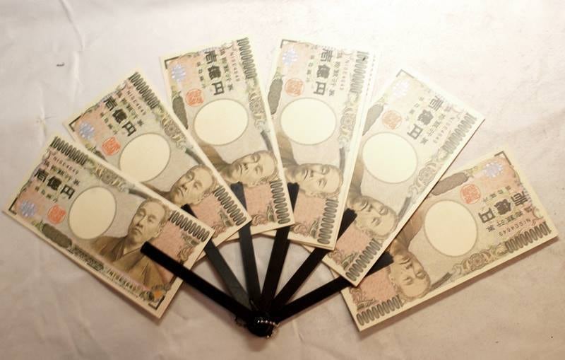 紙製 壱万円札  福澤諭吉 福沢諭吉 モチーフ 扇子|中国雑貨