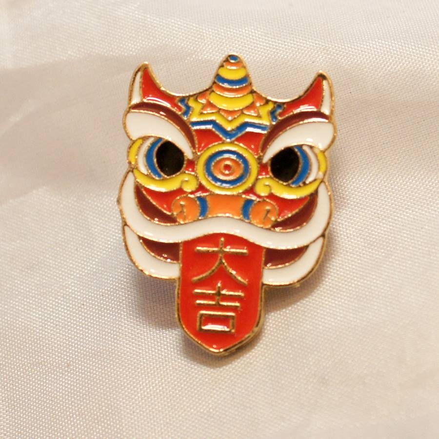 獅子舞 獅子頭 大吉 ピンバッジ1|中国民族工芸|中国雑貨