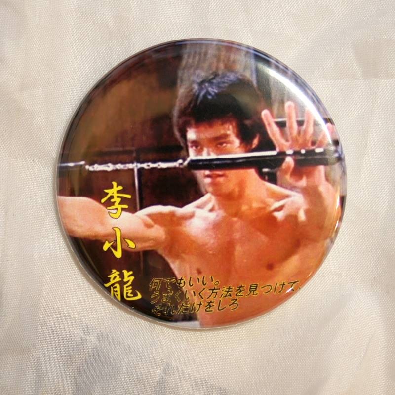 ブルース・リー(李小龍) 名言入り 缶バッジ大6