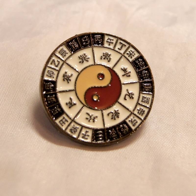 太極 陰陽 乾坤 ピンバッジ 237001-5|中国民族工芸|中国雑貨