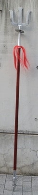 カンフー武具・河叉(こうさ)【長器械】